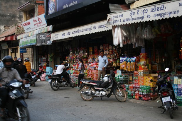 Battambang